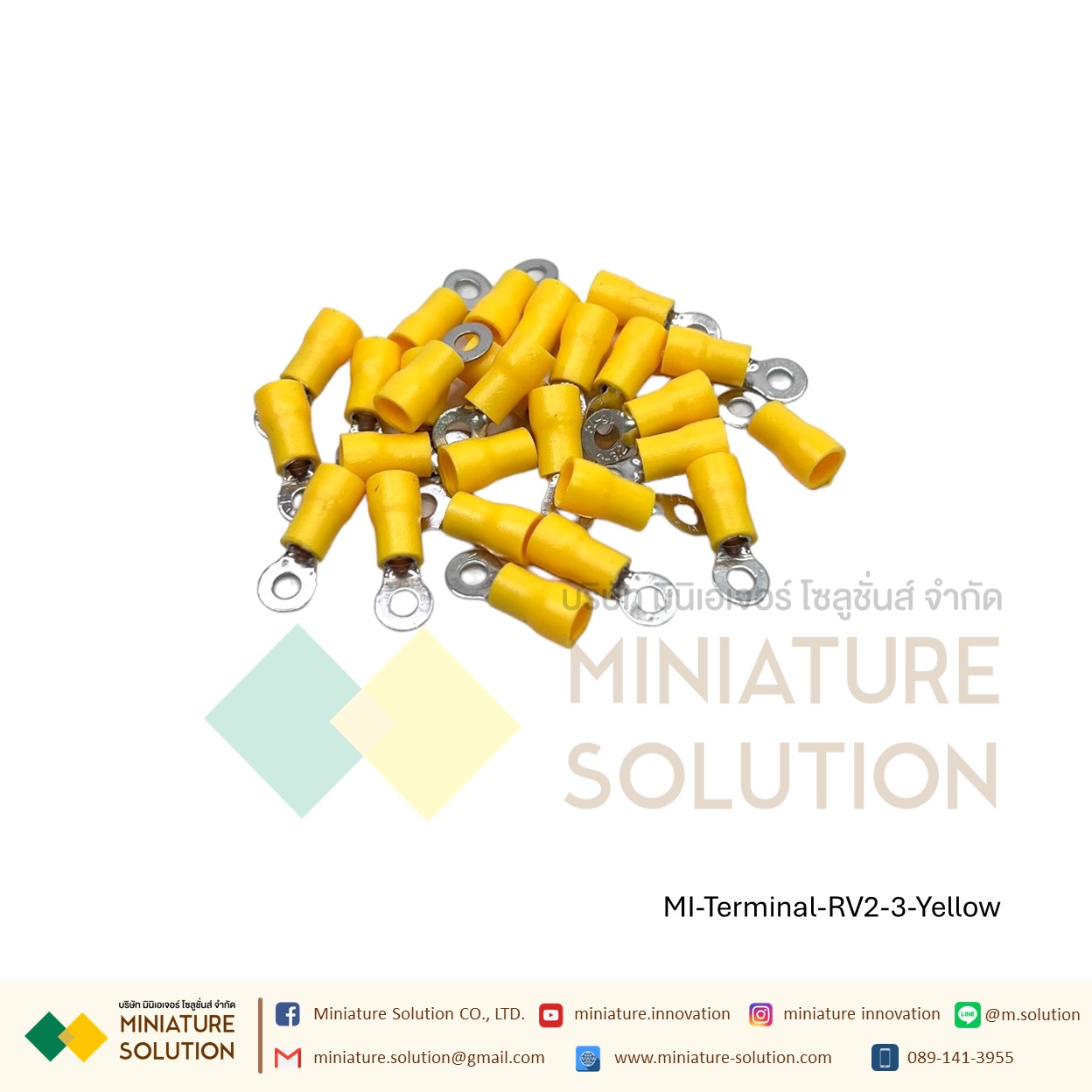 [ 100ชิ้น/แพ็ค ] หางปลา กลมหุ้มแบบมีฉนวน ข้อต่อสายไฟ RV1.25/RV2/RV3.5/RV5.5 (RV2/2.5/4.5/5.5-3/4/5/6/10/12) สีเหลือง