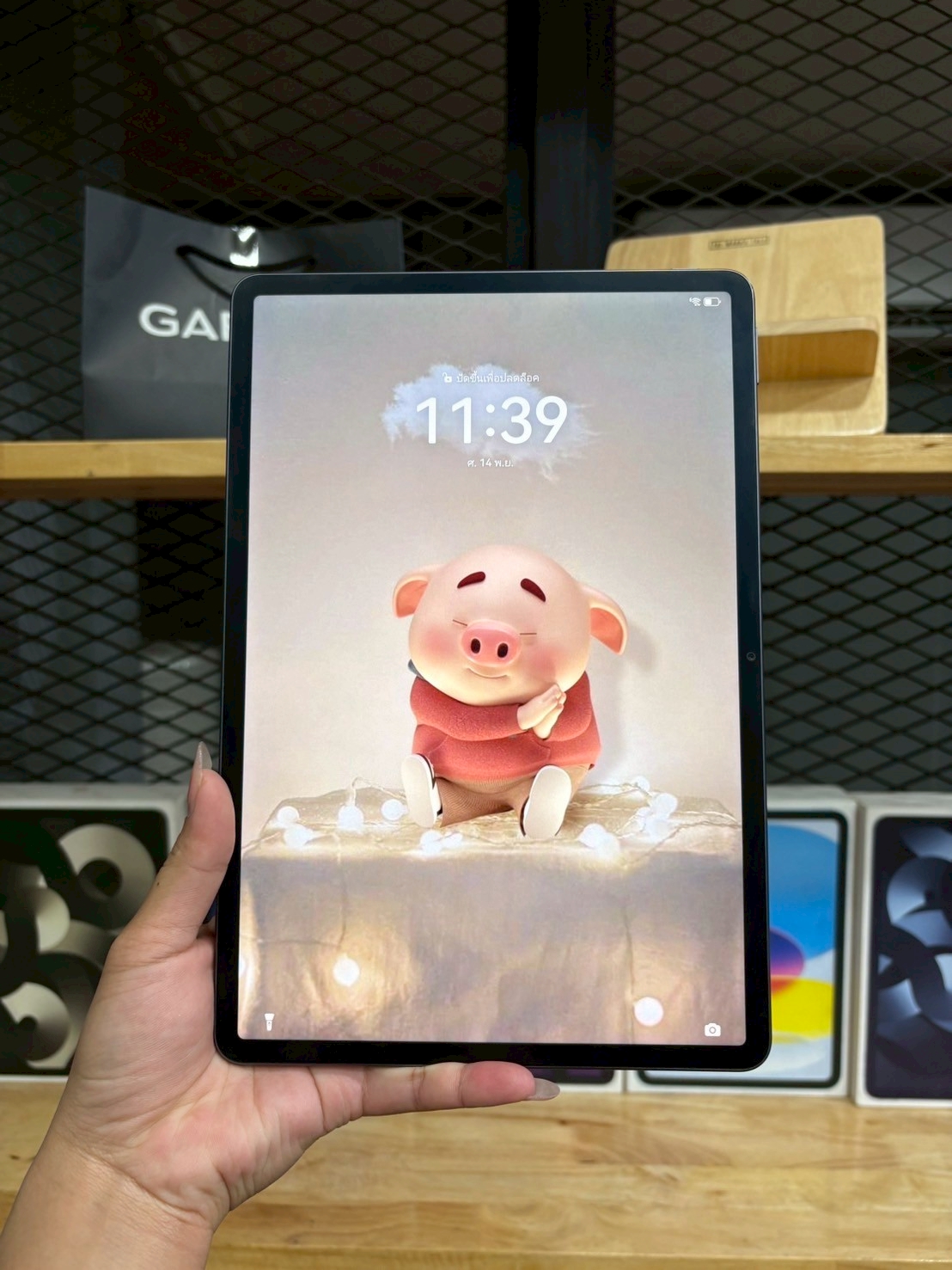 Huawei MatePad 11.5 "S Wi-Fi PaperMatte (8+256) Space Gray