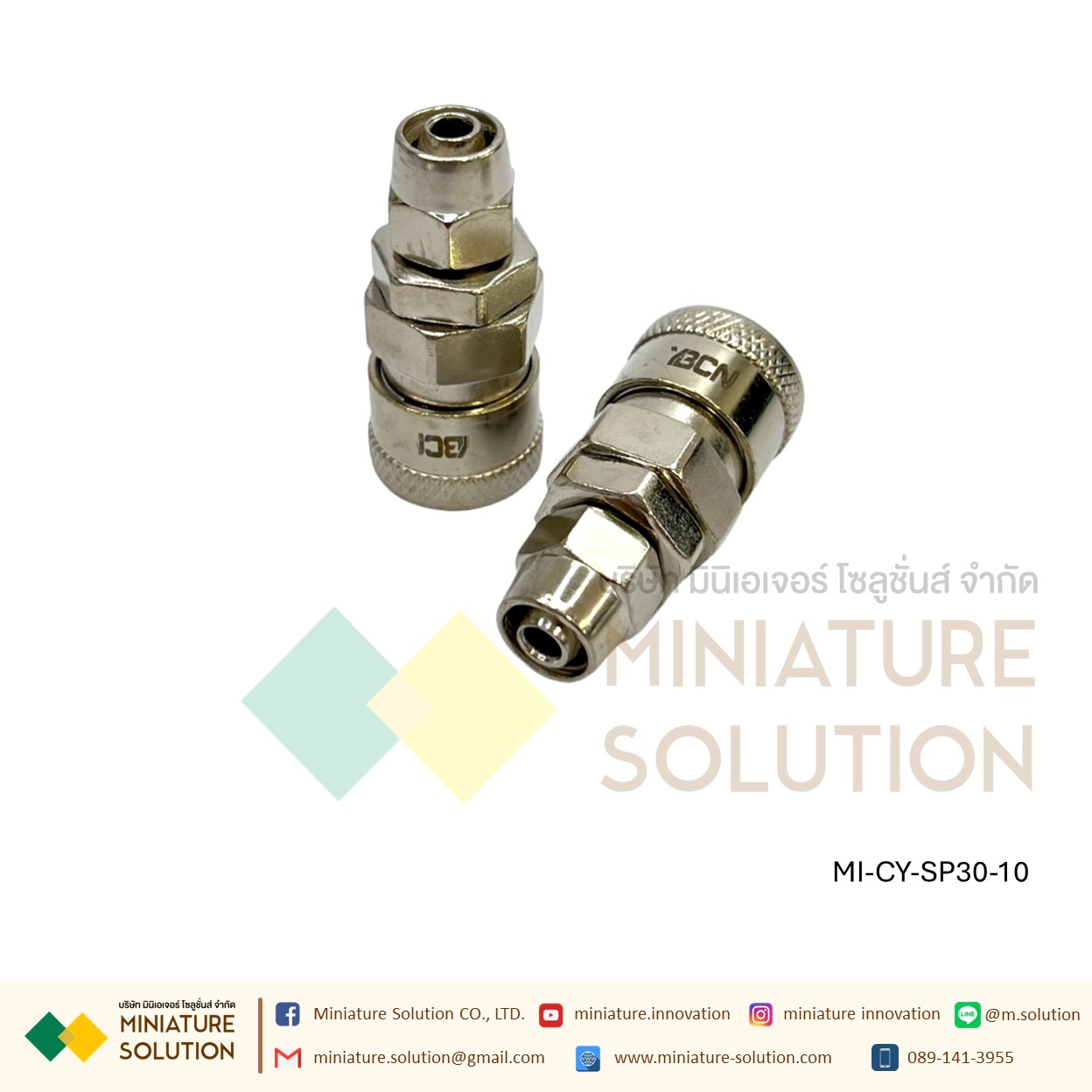 คอปเปอร์ลม SP COUPLER SP SERIES ข้อต่อลมสวมเร็ว ตัวเมีย (SP10 6MM tube)(SP20 8MM tube)(SP30 10MM tube)(SP40 12MM tube)