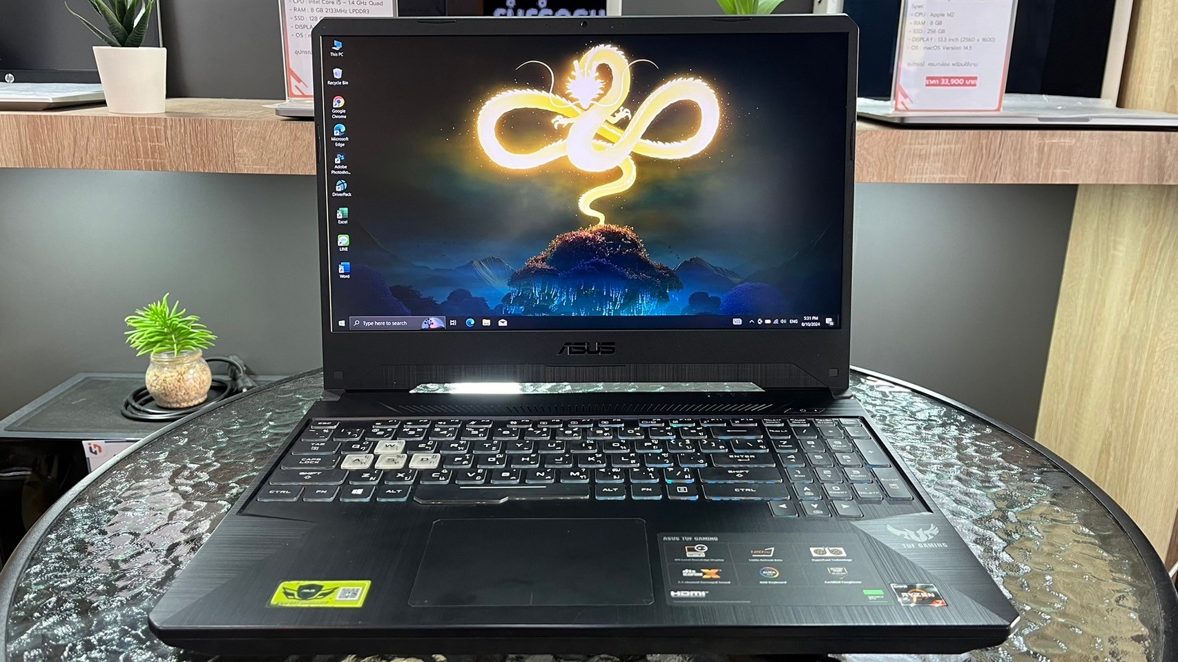 ASUS TUF GAMING FX505DT-AL043T (STEALTH BLACK)