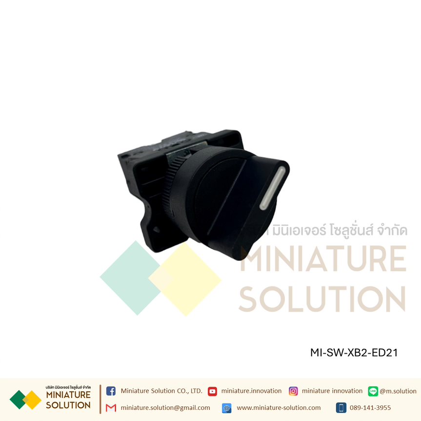 สวิตช์หมุนบิด XB2-ED21 ED33 22มิล หน้าคอนแทค 10A plastic case button switch (XB2-ED21) (2 ทาง) (XB2-ED33) (3 ทาง)