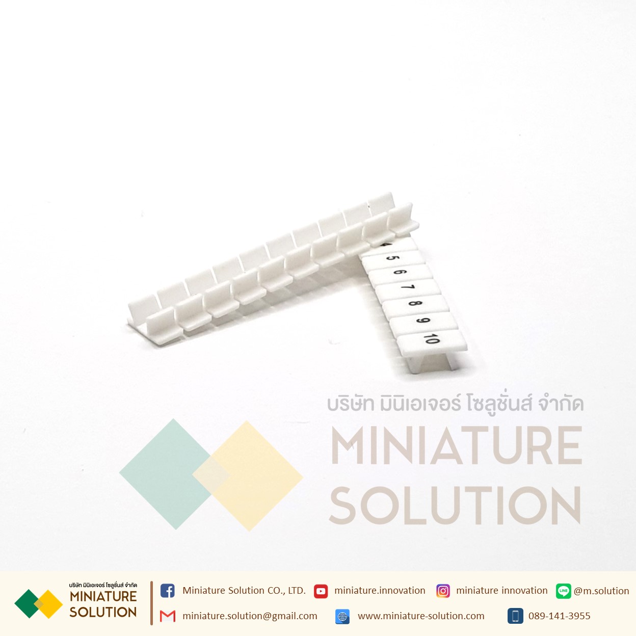 แถบป้ายเครื่องหมายหมึกพิมพ์สำหรับเทอร์มินอลขนาด ZB5 สำหรับเทอร์มินอล UK, ST, PT (ZB5 1-10)