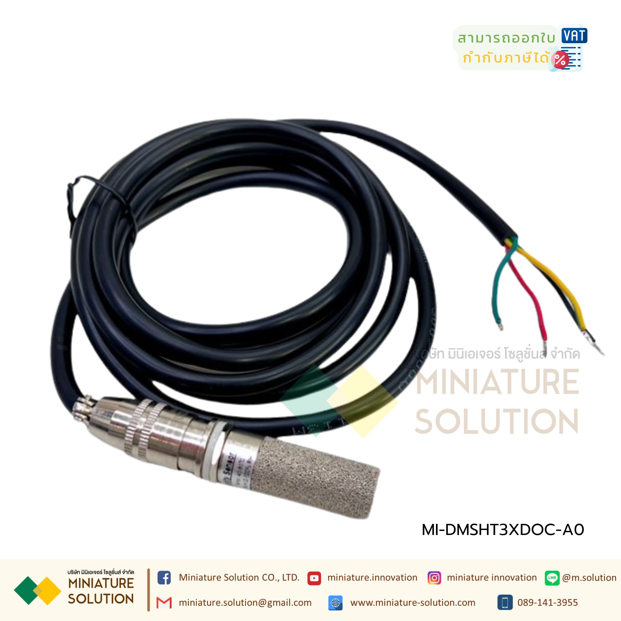 TOKY DMSHT3XDOC-A0 (stainless steel) หัวเซนเซอร์อุณหภูมิ ความชื้น สำหรับโมดูล TH80 หัวสแตเลส