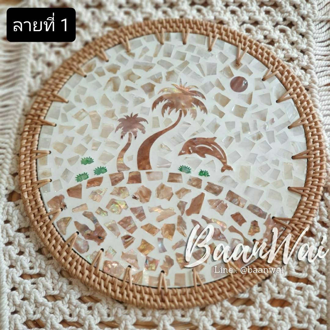 แผ่นรองจานเปลือกหอยมุก