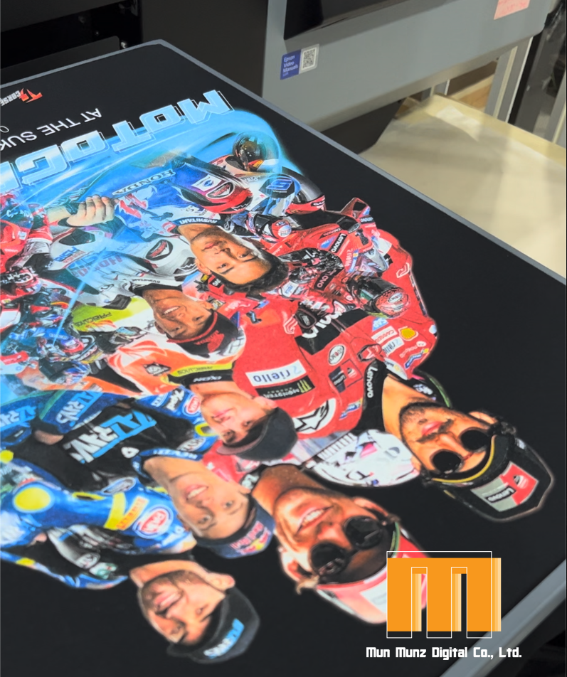 สกรีนเสื้อ DTG MotoGP