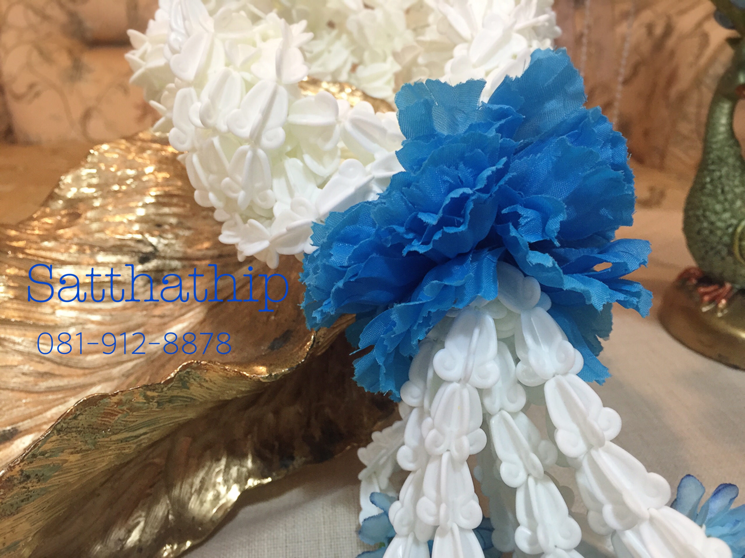 พวงมาลัยดอกรักพลาสติก - Garland