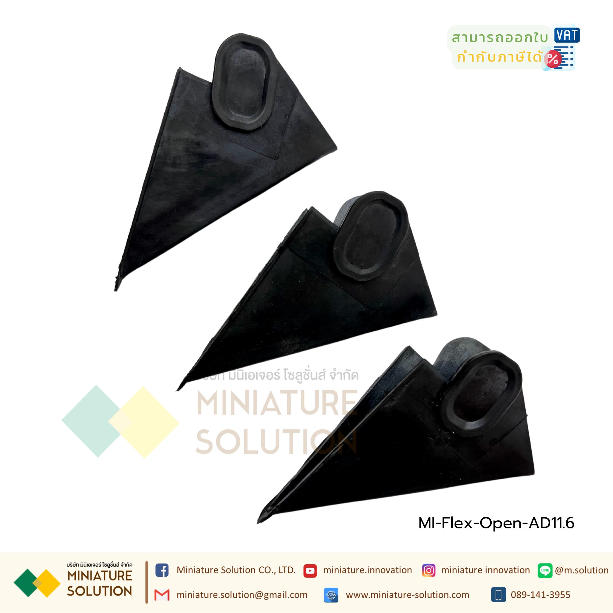 อุปกรณ์เปิดท่อ รูดสายไฟเข้าท่อ flex Open plastic corrugated tube ท่อกระดูกงูสีดำ ท่อ flex ท่ออ่อนร้อยสายไฟ