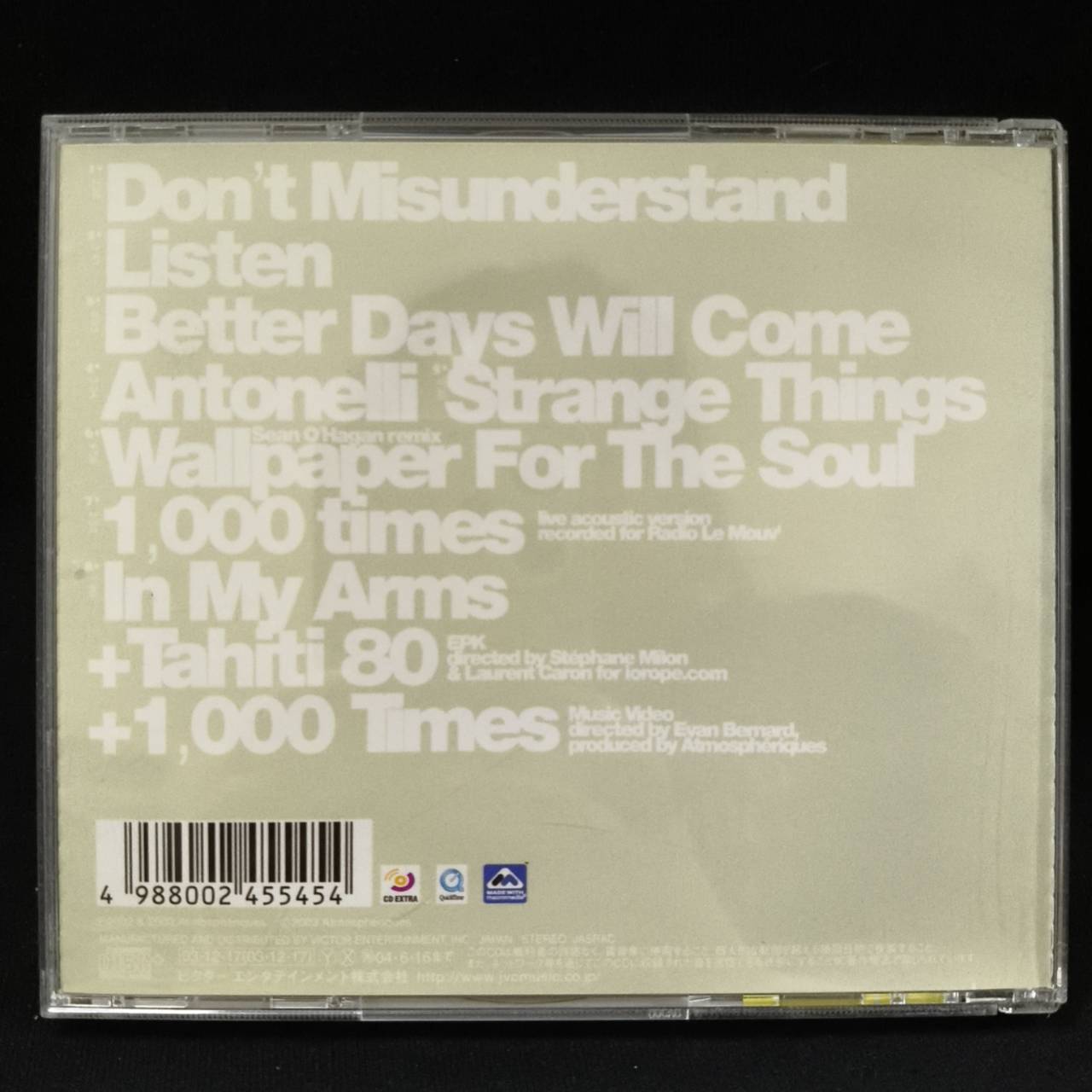 Tahiti 80 – A Piece Of Sunshine / JAPAN / แผ่นเป็นรอย / มี Obi