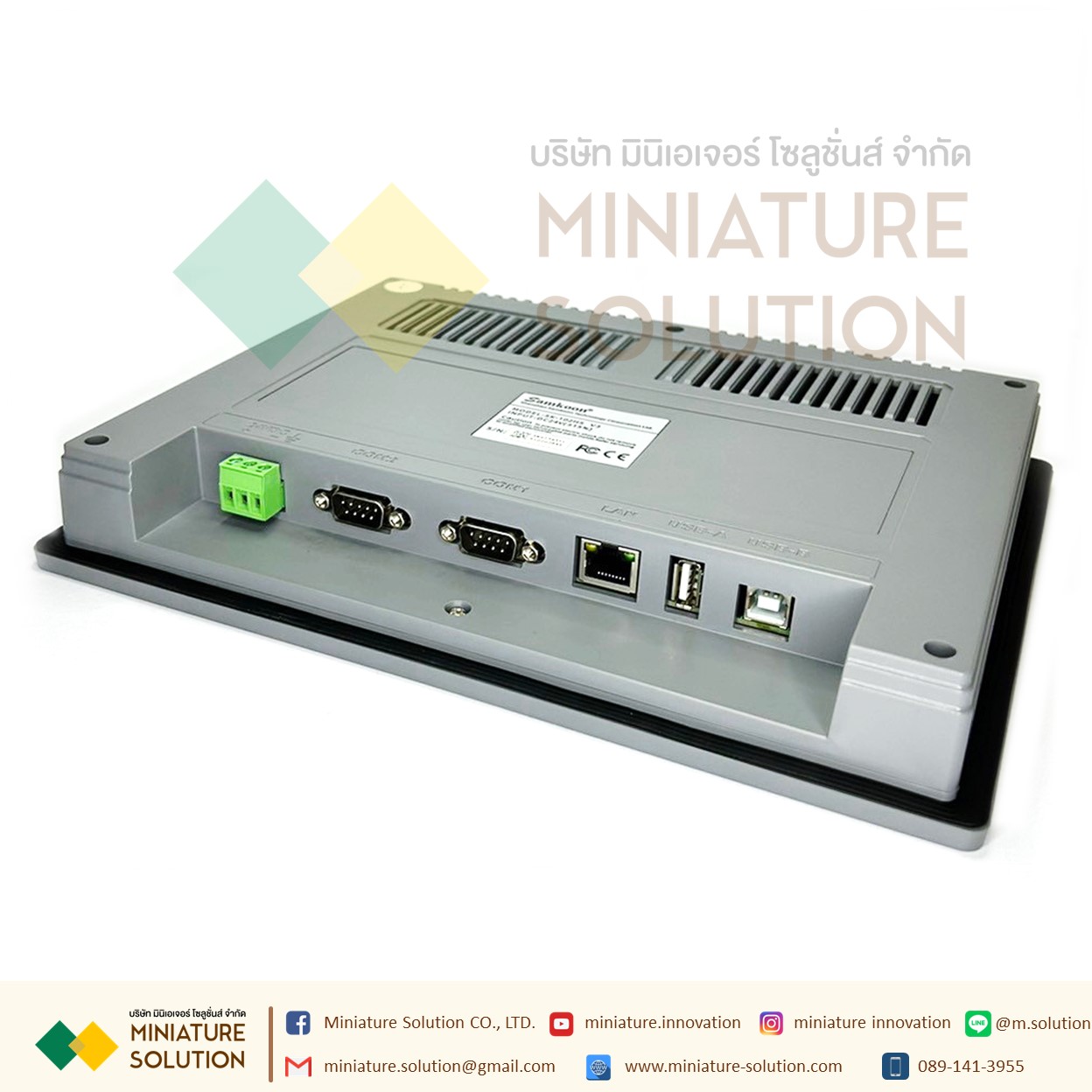 SAMKOON SK-102HS HMI 10.2" (Ethernet) HMI Touch Screen 10.2"พร้อม Ethernet