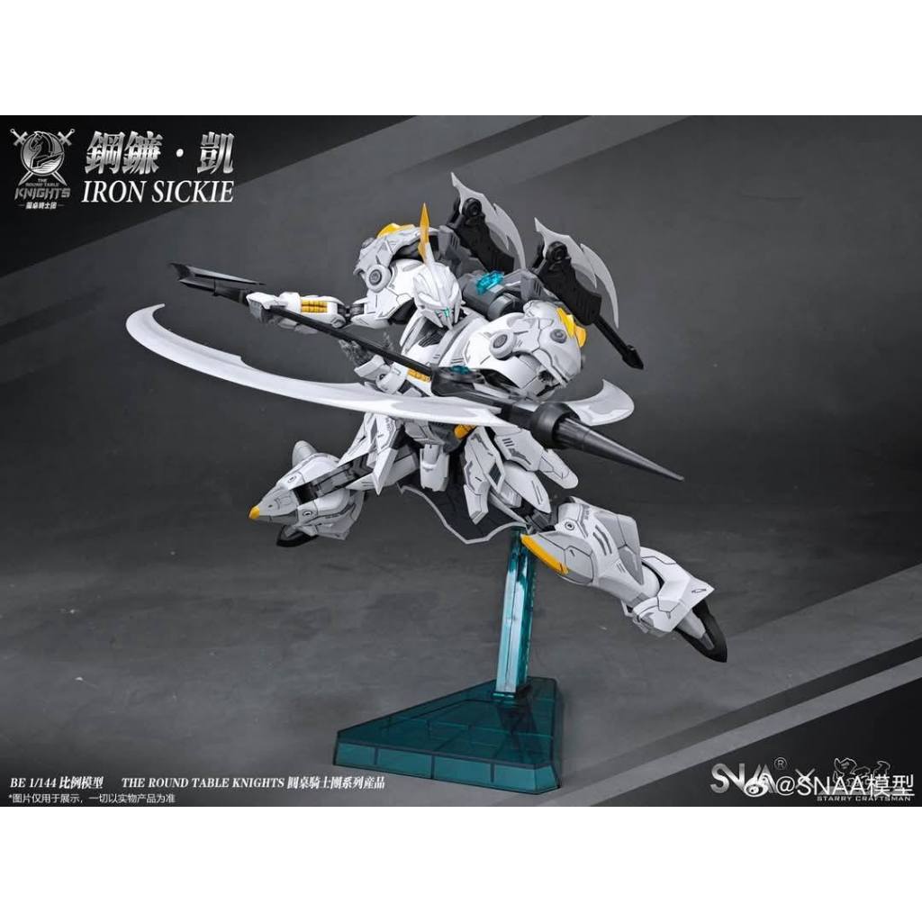 SNAA - 1/144 Iron Sickle - Kai