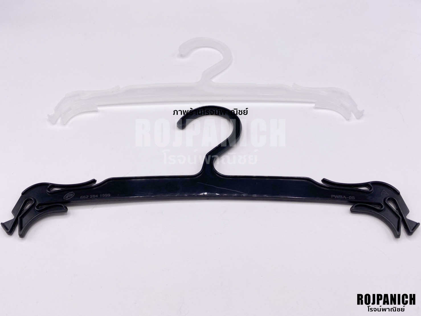 ไม้แขวนNo.10