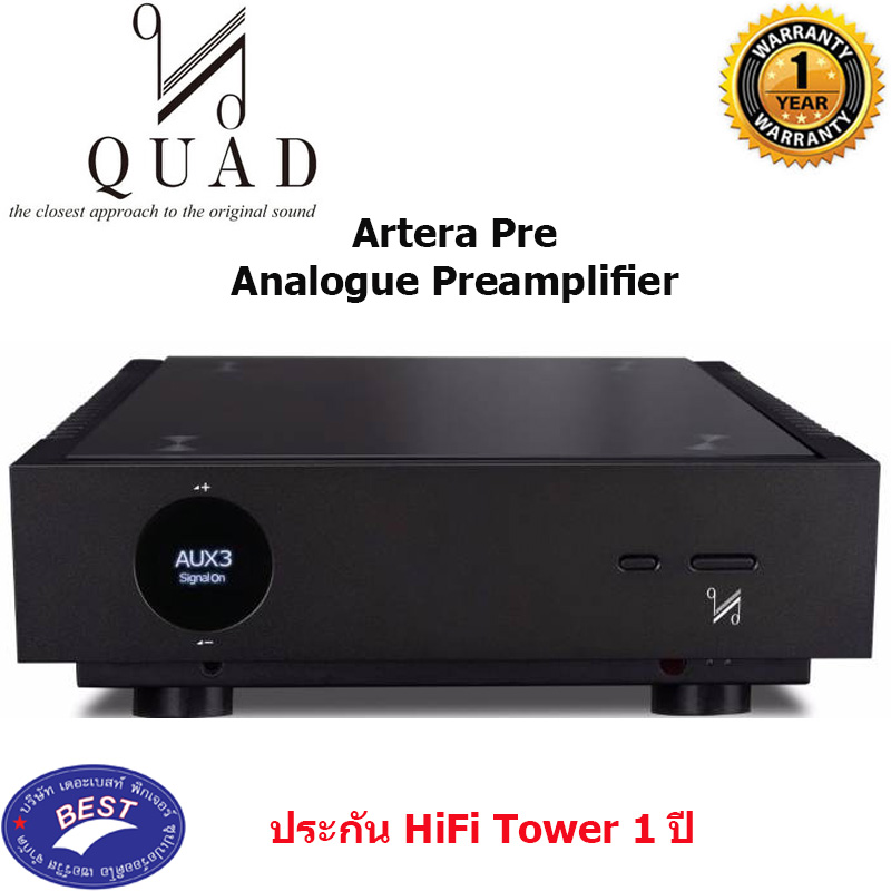 Quad Artera Pre Analogue Preamplifier
