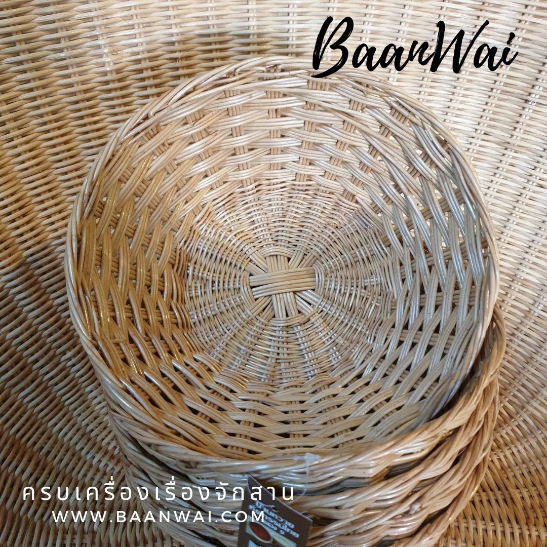 ตะกร้าหวายใส่ผลไม้ปากกว้าง ขนาด 9 นิ้ว