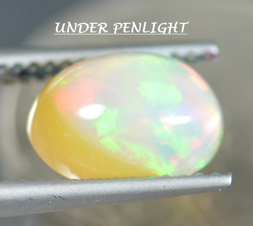 โอปอหลากสี (Multi Opal) 1.73 กะรัต