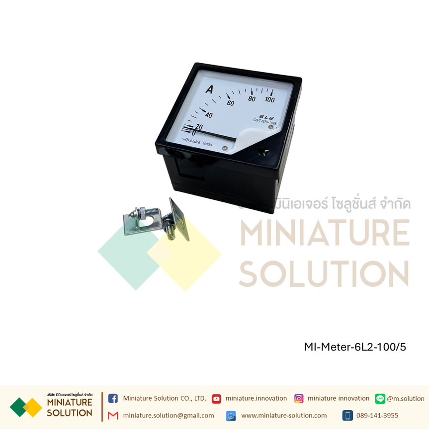 อนาล็อก AC Volt Amp Hz Meter AC โวลต์มิเตอร์ วัดกระแสไฟฟ้า แบบ เข็ม Analog มาตรวัด แอมมิเตอร์ โวล์ลมิเตอร์ รุ่น 6L2 ขนาด 80X80 (Amp 6L2-100/5)