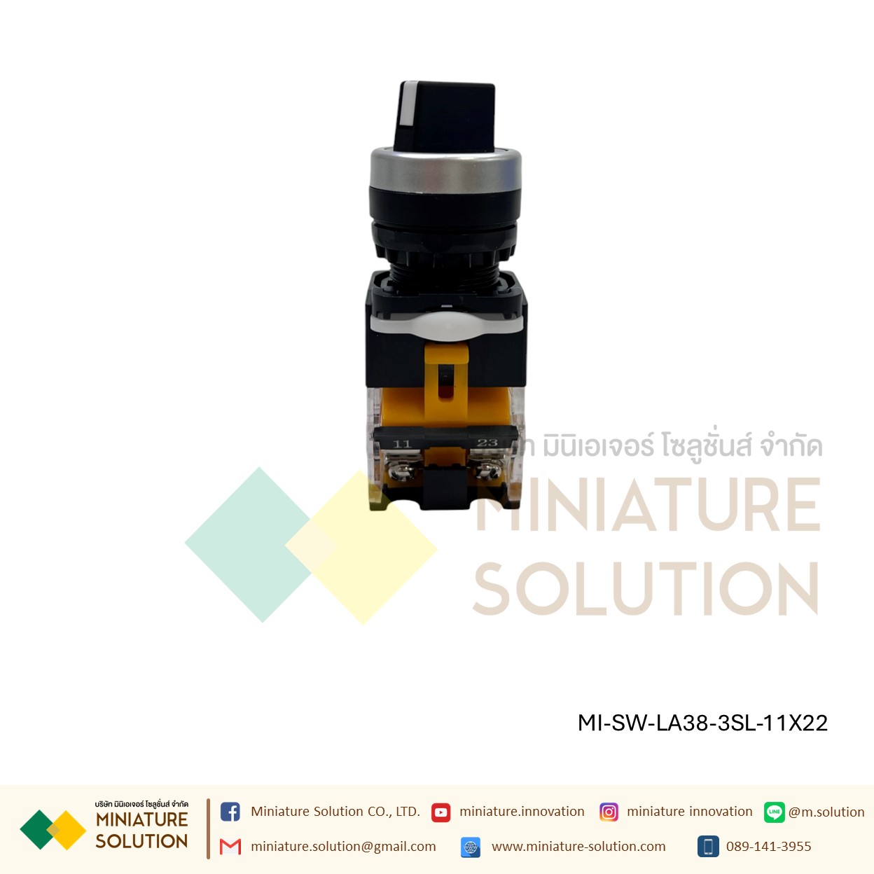 สวิทซ์ 3 ตำแหน่ง 2NO สวิทช์ Selector Selector แบบหมุน (LA38-11X22 เกียร์สองแบบรีเซ็ตตัวเอง)