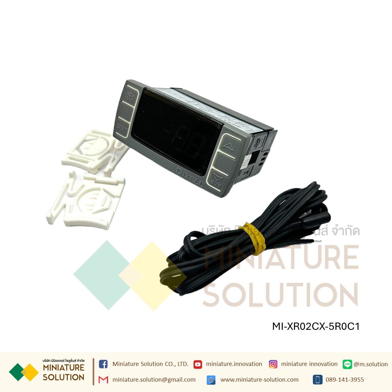 XR02CX-5N0C1 including probe Dixell เทอร์โมดิจิตอล ชุดคอนโทรลสำหรับระบบทำความเย็น ละลายน้ำแข็ง ตัวควบคุมอุณหภูมิ ดิจิตอลตู้แช่ (ดิคเซลล์) TEMPERATURE CONTROLLER