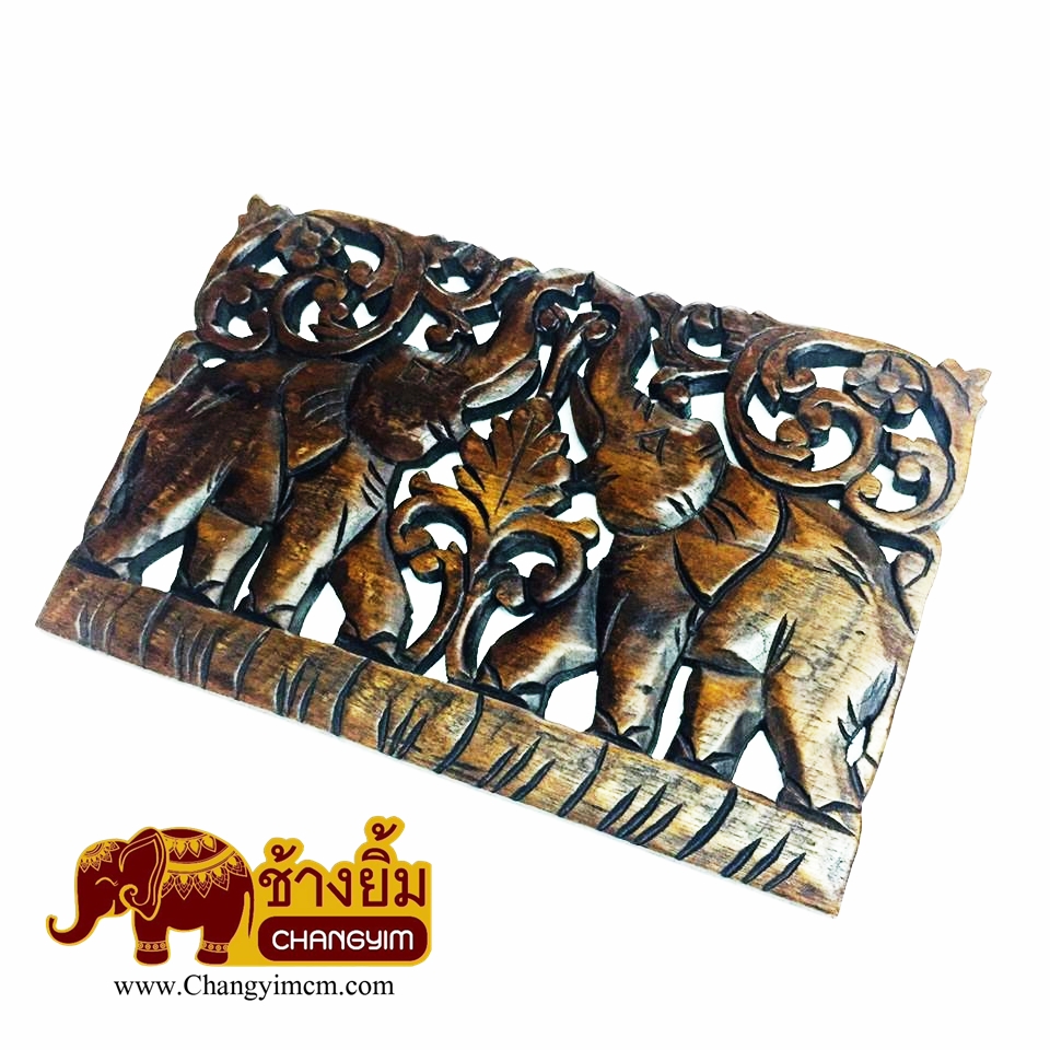 แผ่นไม้แกะสลัก ( 8" x 12" ) ช้างคู่