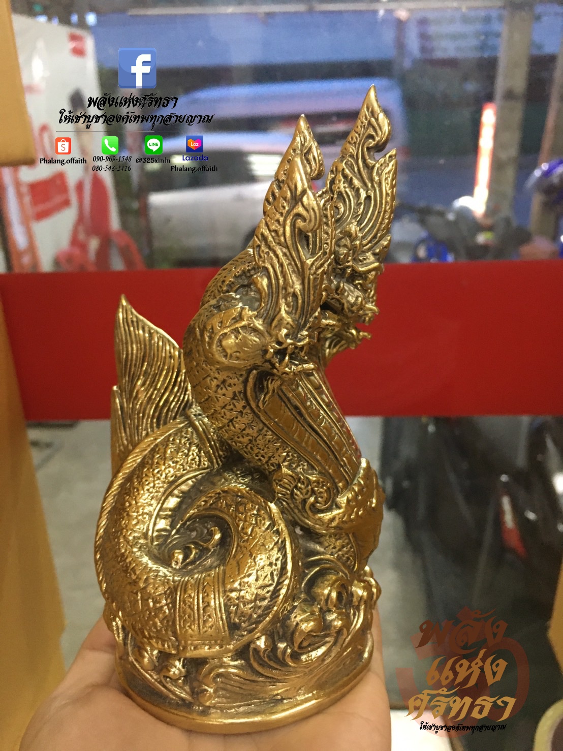 พญาสุวรรณนาคราช พญานาค 5 เศียร เนื้อทองเหลือง l ความสูงขนาด 6 นิ้ว