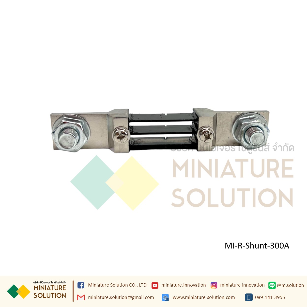 DC ammeter shunt FL-2 fixed resistance 75mV R Shunt ชันท์แปลงกระเเส สำหรับ มิเตอร์วัดแอมป์ดีซี R Shunt For DC Amp Meter