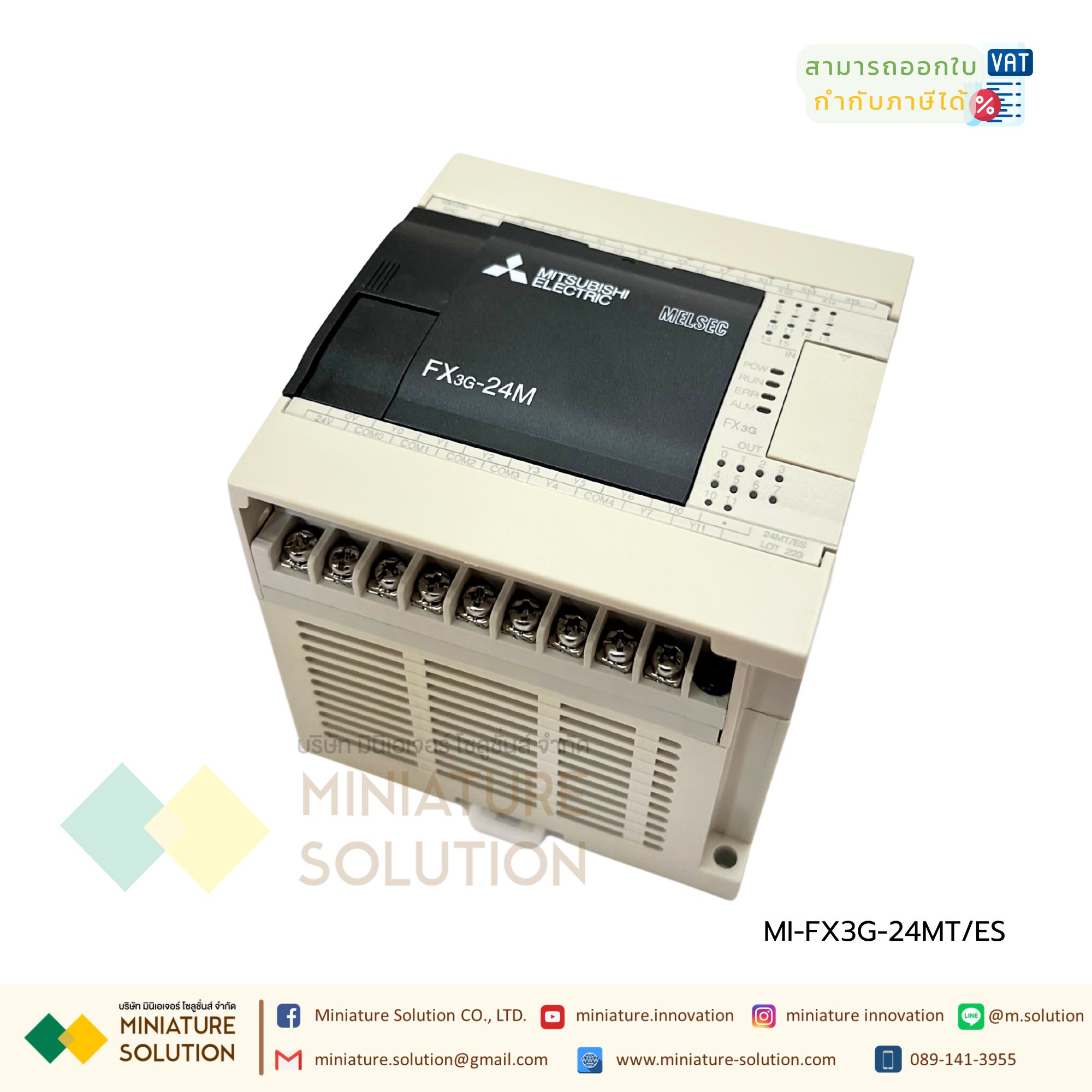 PLC MITSUBISHI FX3G-24MR/MT/ES 100-24VAC 50/60Hz 32W Out : 30VDC/240VAC 2A