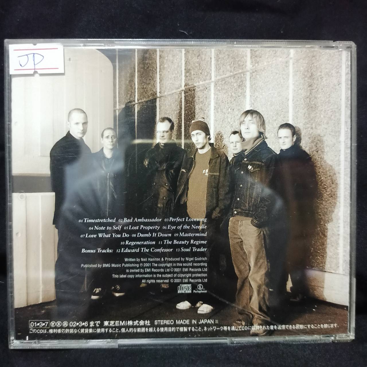 The Divine Comedy – Regeneration / JAPAN / มีรอยบ้าง / มี Obi