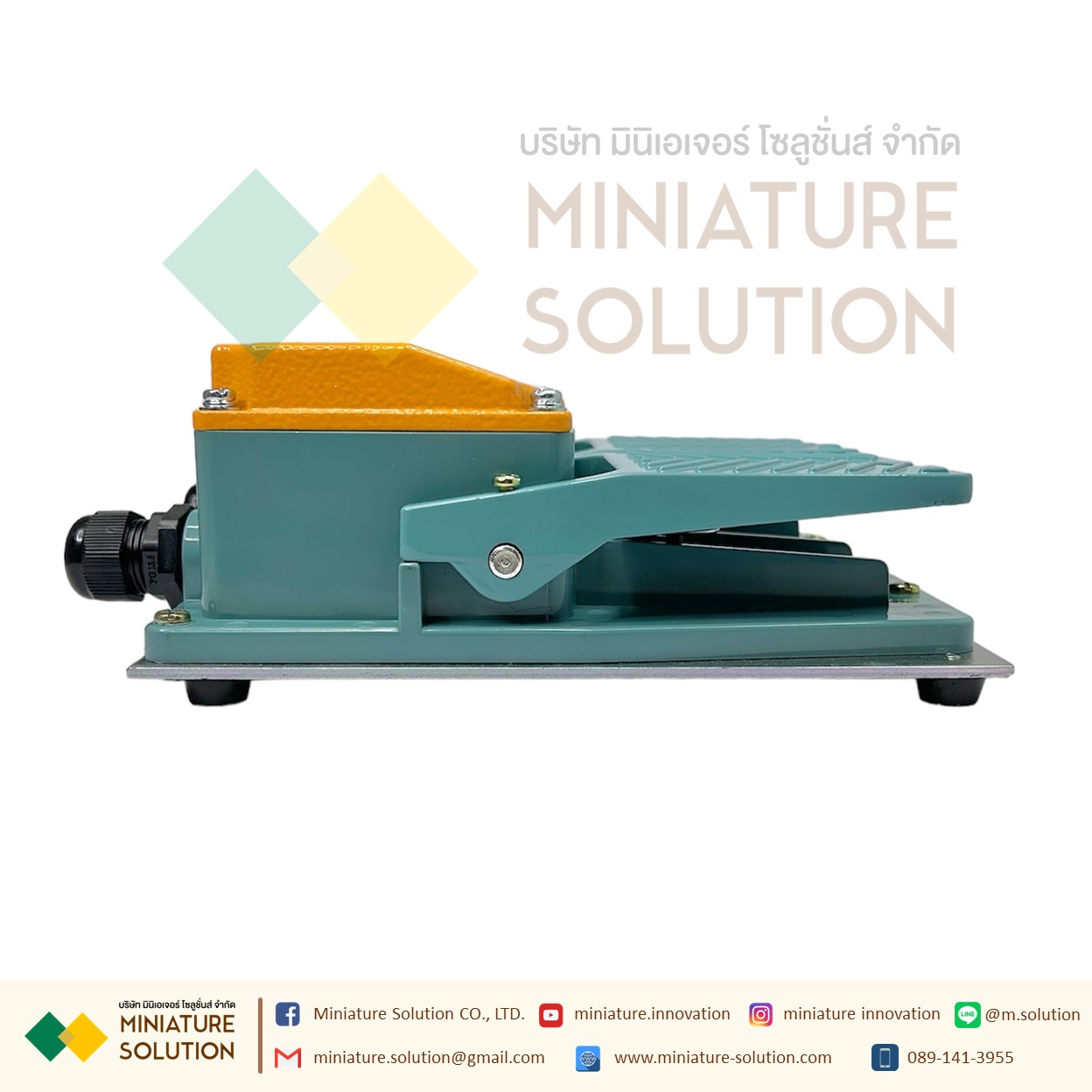 TFS-403 double pedal เหยียบคู่ foot switch 10A 250VAC สวิทช์เท้าเหยียบ ฟุตสวิทช์ สวิทช์เท้า สีเขียว 1 สีส้ม 1 TFS-802