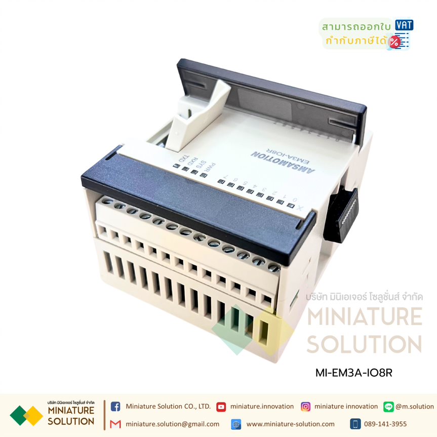 AMSAMOTION PLC expansion module IO DI 8 DO 8 (EM3A-IO8R)