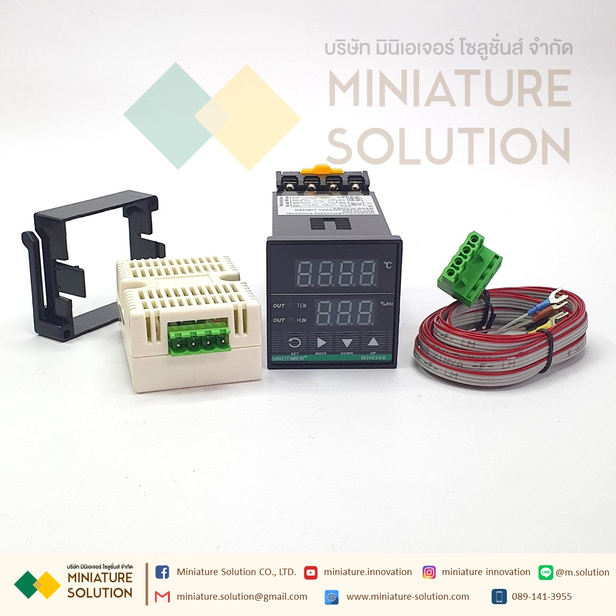 SINOTIMER ตัวควบคุมอุณหภูมิความชื้น MH0302 แผงติดตั้ง Digital ความชื้นและอุณหภูมิ T:-40-120 C H:0-99% Output สัญญาณออก Relay Modbus Analog