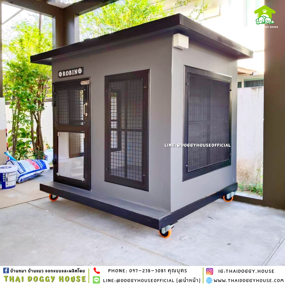 บ้านหมา ติดพัดลม แบบบ้าน 𝑩𝑶𝑿 𝑺𝑻𝒀𝑳𝑬