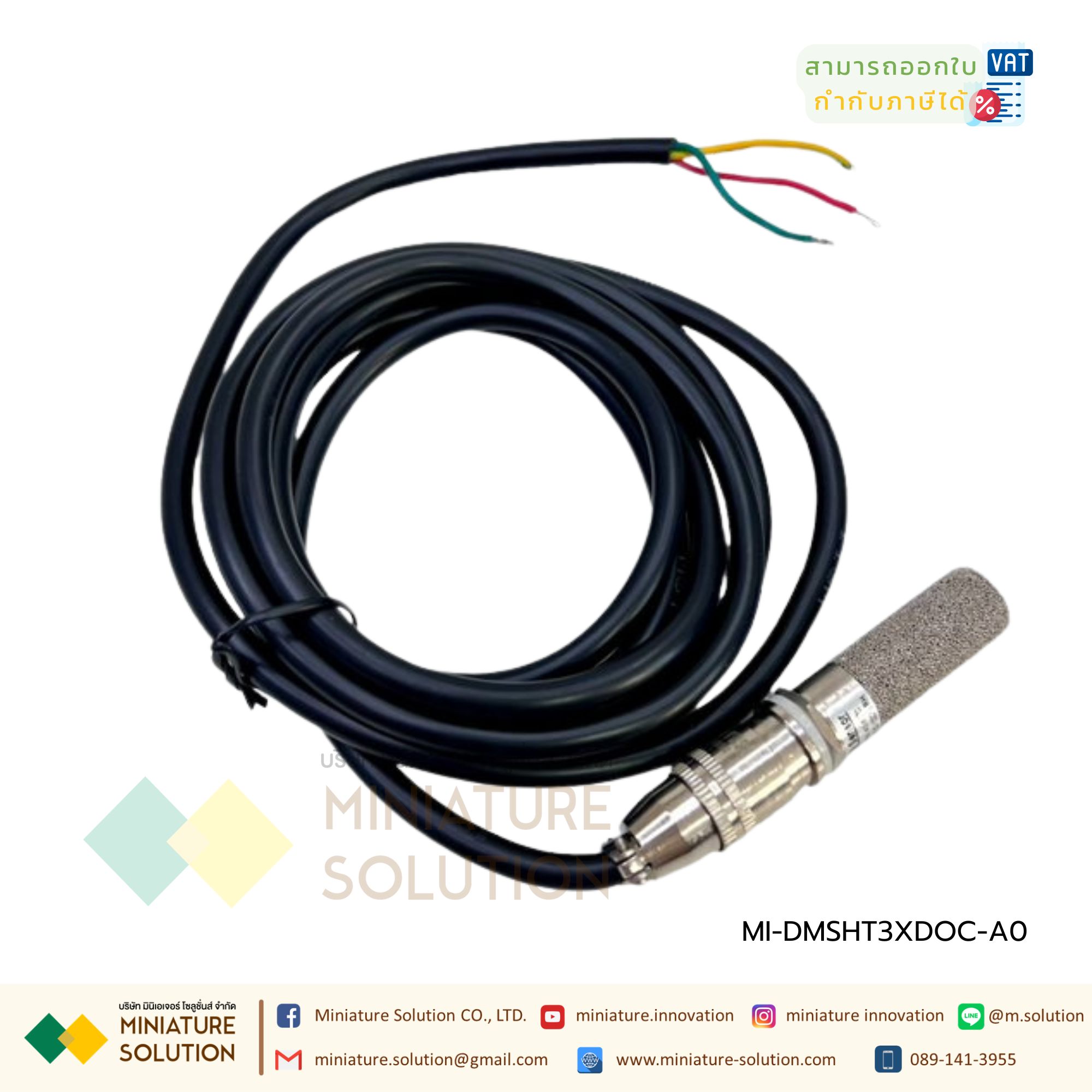 TOKY DMSHT3XDOC-A0 (stainless steel) หัวเซนเซอร์อุณหภูมิ ความชื้น สำหรับโมดูล TH80 หัวสแตเลส