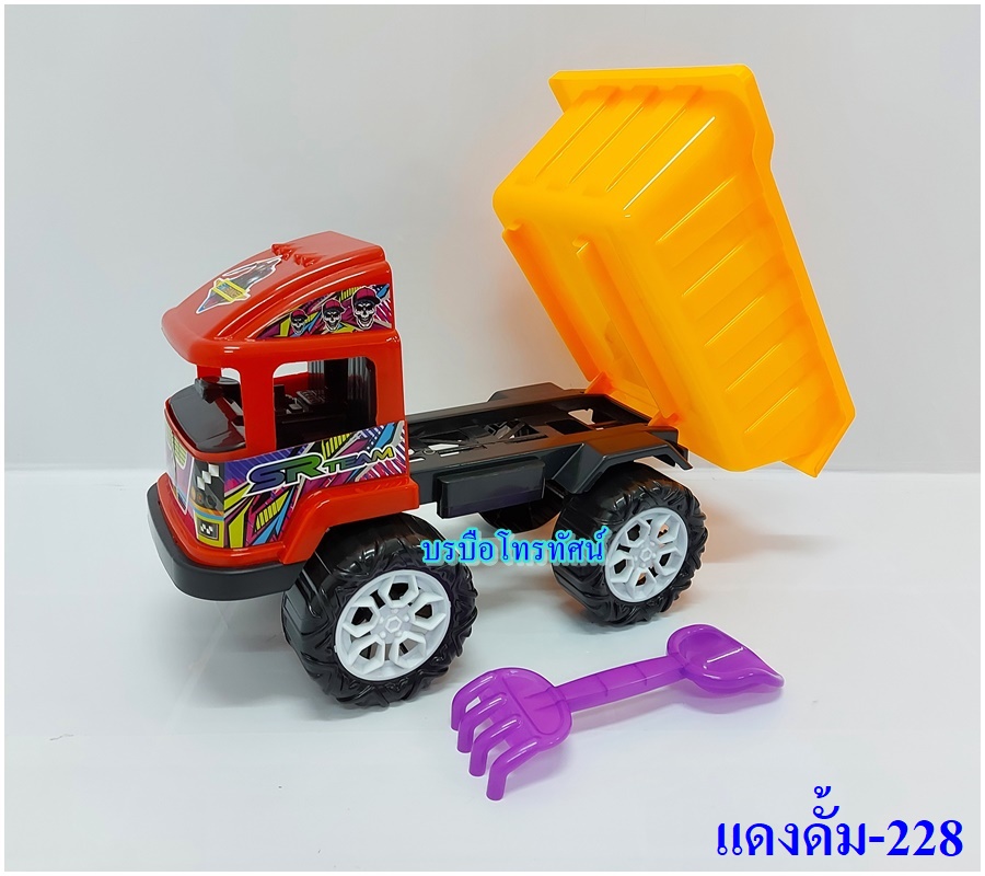 รถดั้ม รถสิบล้อใหญ่ รถกะบะ รถโม่ปูน ทรานฟอเมอร์ รถของเล่นเด็กคันใหญ่