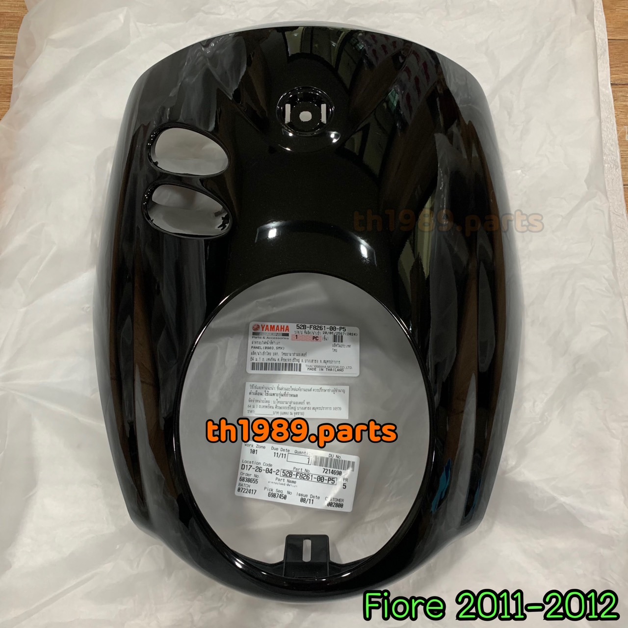 52B-F8261-00-P5 ฝาครอบไฟหน้าสีดำ FIORE 2011-2012 อะไหล่แท้ YAMAHA