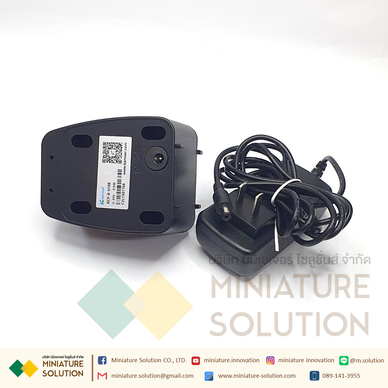 ชุดปั๊มสำเร็จรูปพร้อมใช้งาน Kamoer peristaltic pump เกรดอุตสาหกรรม(>65ml/min) (KCP-X-S10B) (24V5W)