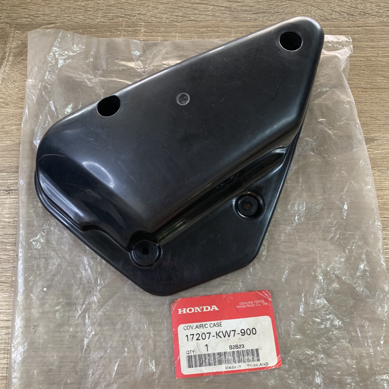 17207-KW7-900 ฝาครอบเรือนไส้กรองอากาศ novas อะไหล่แท้ HONDA