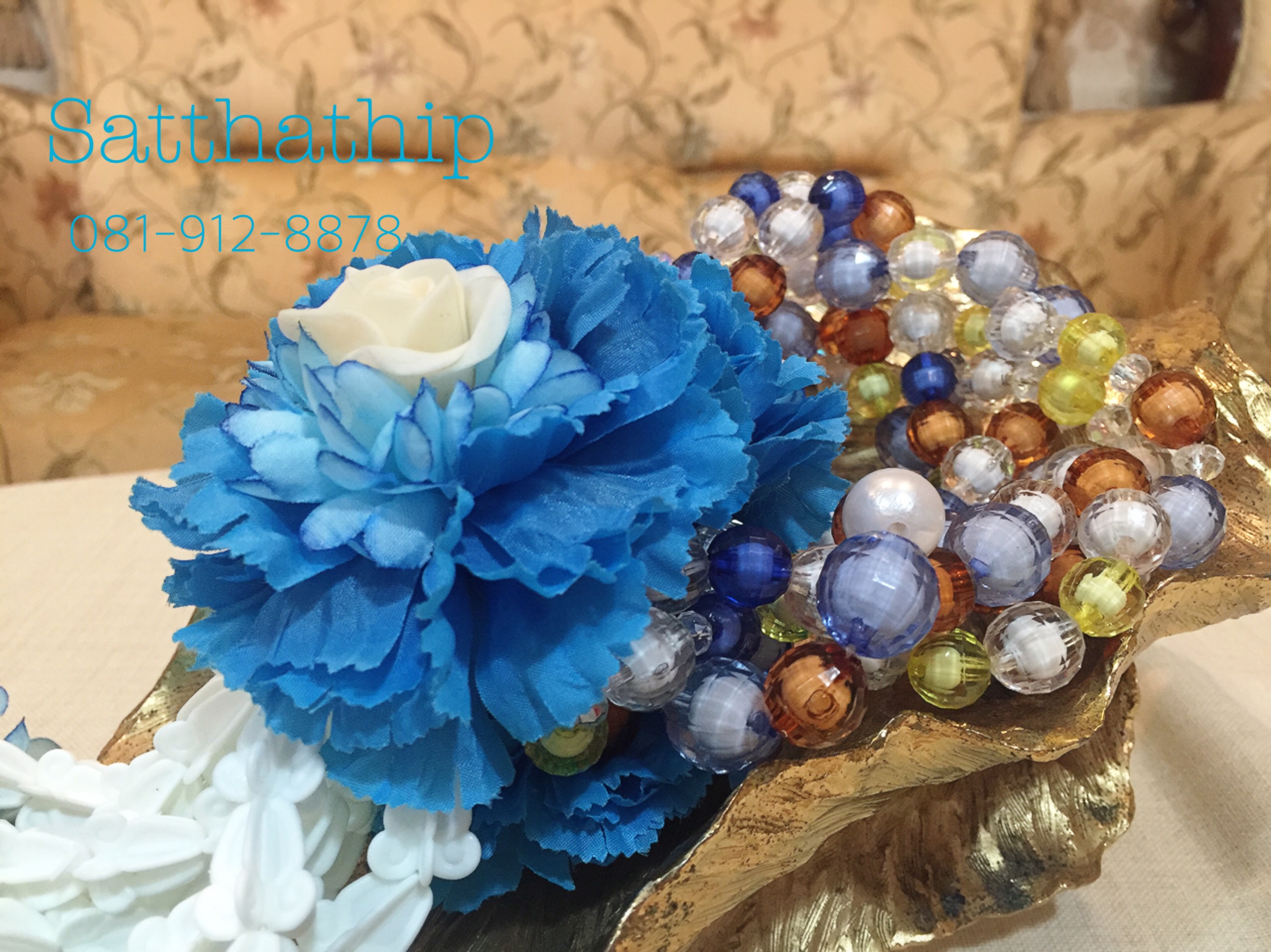 พวงมาลัยลูกปัด - พวงมาลัยลูกปัดสีผสม - Garland