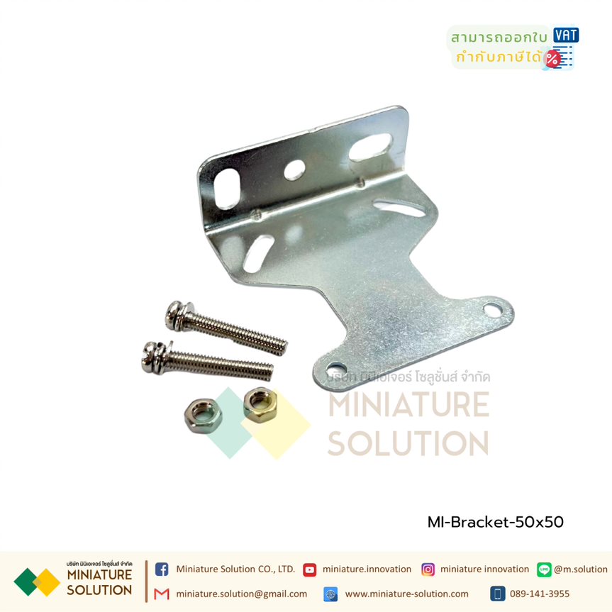 อุปกรณ์ติดตั้งฐานยึด ขายึด ที่ยึด Sensor Bracket Mounting 50mm*50mm will bring the best price.