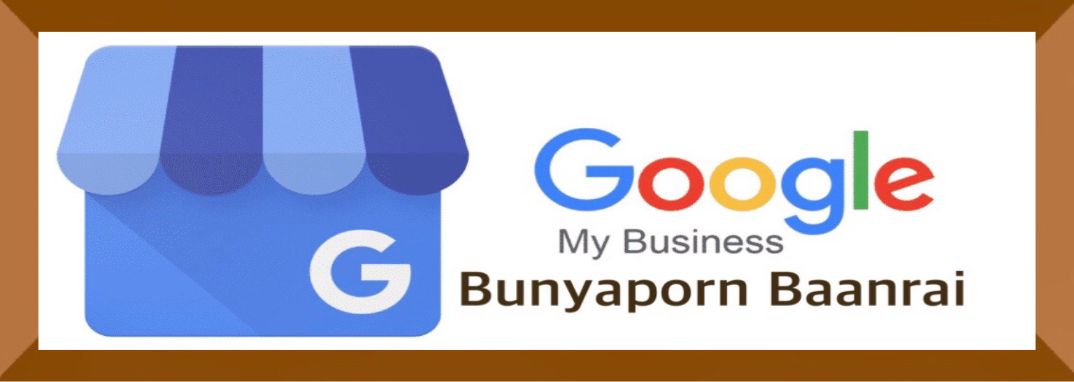 https://bunyapornbaanrai.business.site