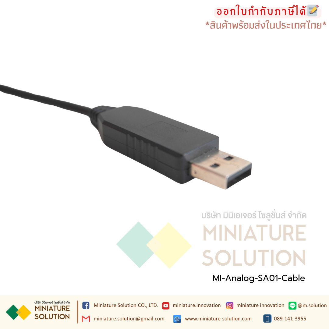 Analog-SA01-Cable SA01 โมดูลแปลงส่งสัญญาณอุณหภูมิ Rail-type temperature transmitter PT100 RTD TC SULINKIOT (สายลิ้งข้อมูล)