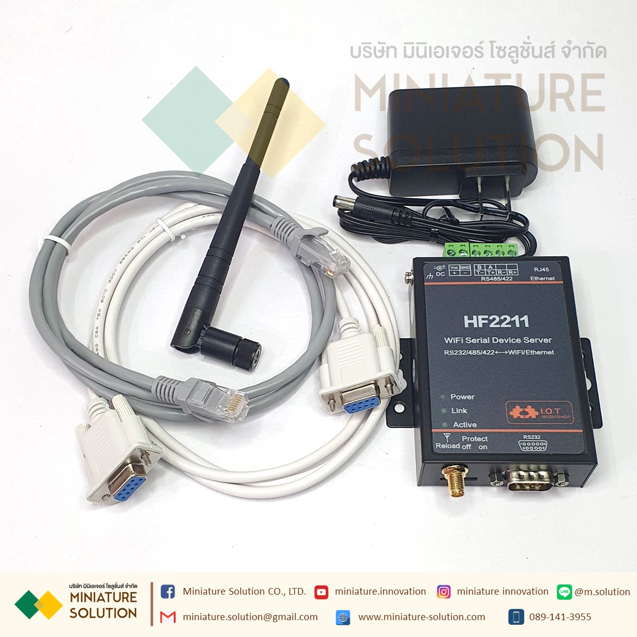 HF IOT HF2211 Industrial Modbus Serial RS232/RS485/RS422 WiFi/Ethernet Converter Module Support TCP/Modbus TCP Protocol (HF2211)