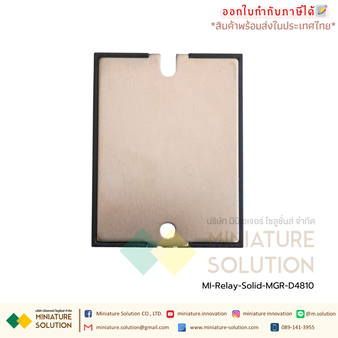 SSR Meger single-phase solid state relay 25A 24VDC DC control AC 220VAC MGR-1 D4810(D4825-10A)