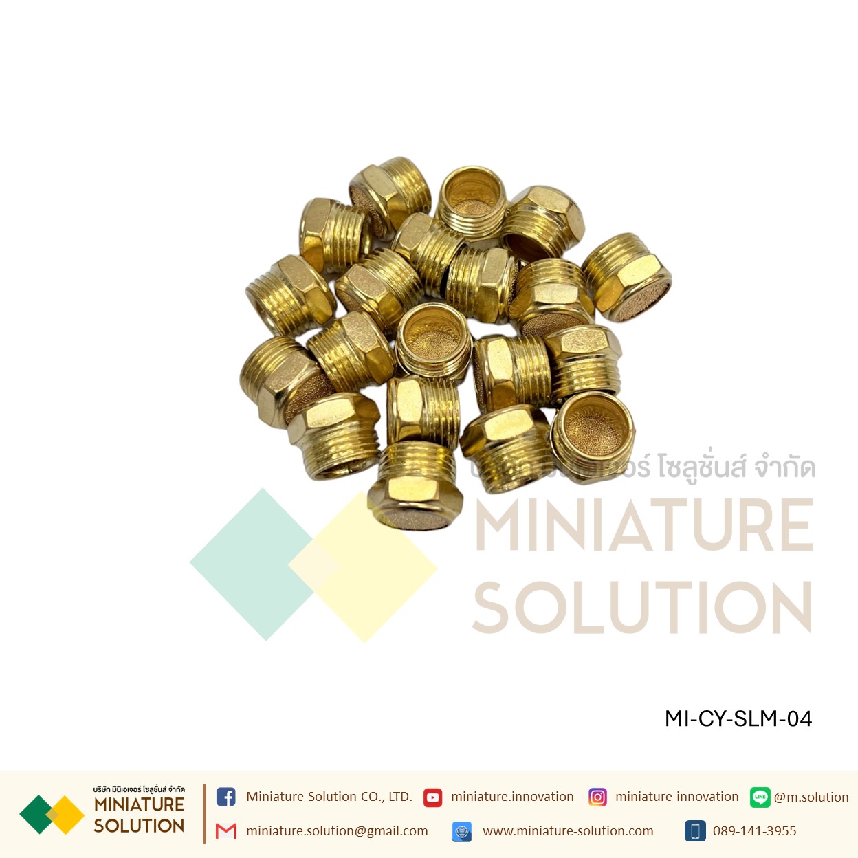 ข้อต่อลม Silencer เก็บเสียง / Muffler หลายขนาด ขนาด SLM-M5, 1, 2, 3, 4, 6, (mm) 1,1.2,1.5 ,2 (inch) (SLM-01/02/03/04/M5)