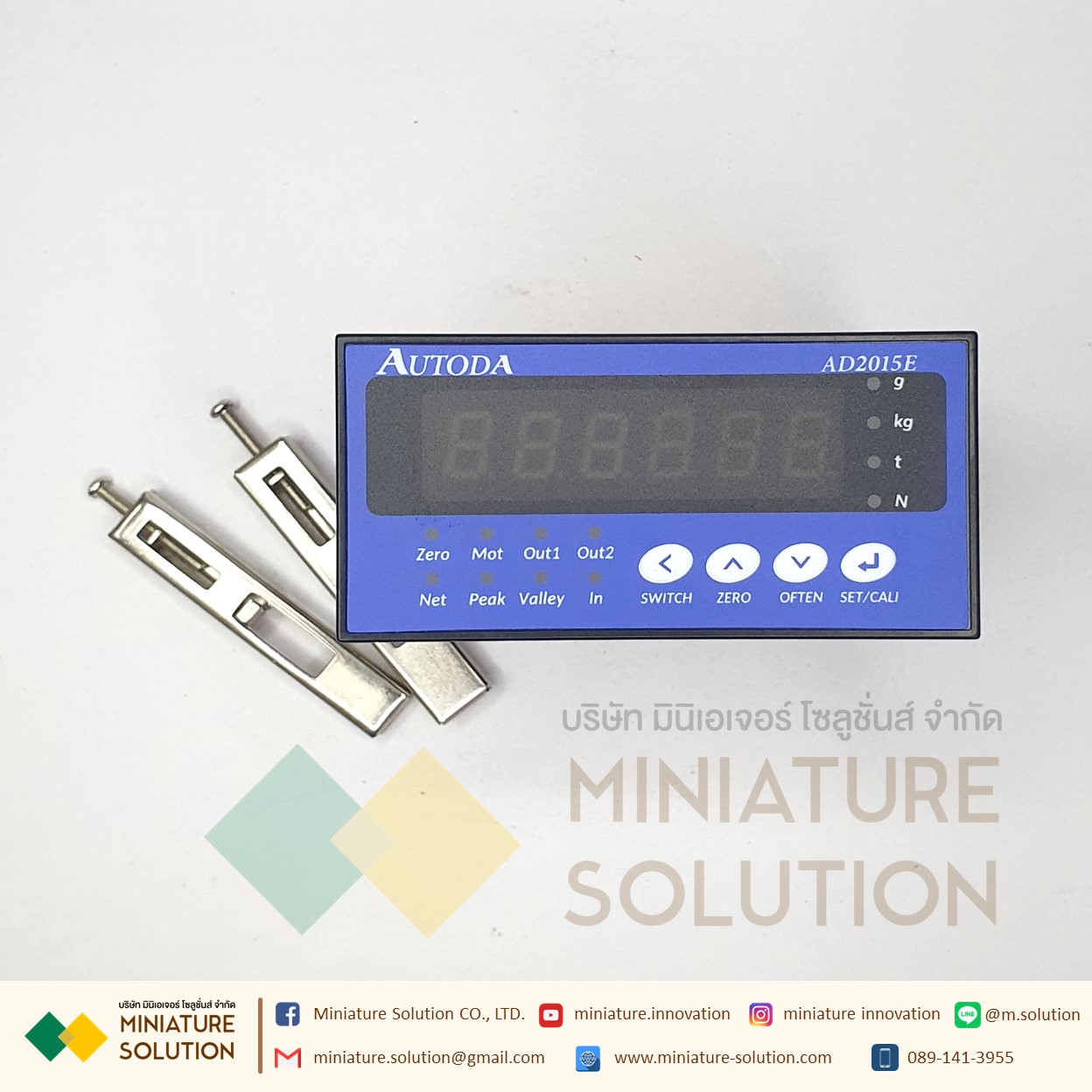 โมดูลแสดงผลน้ำหนัก หน้าจอวัดน้ำหนัก ตัวควบคุมโหลดเซลล์/สเตรนเกจ (AD2015E4)(RS485) (AD2020EB)