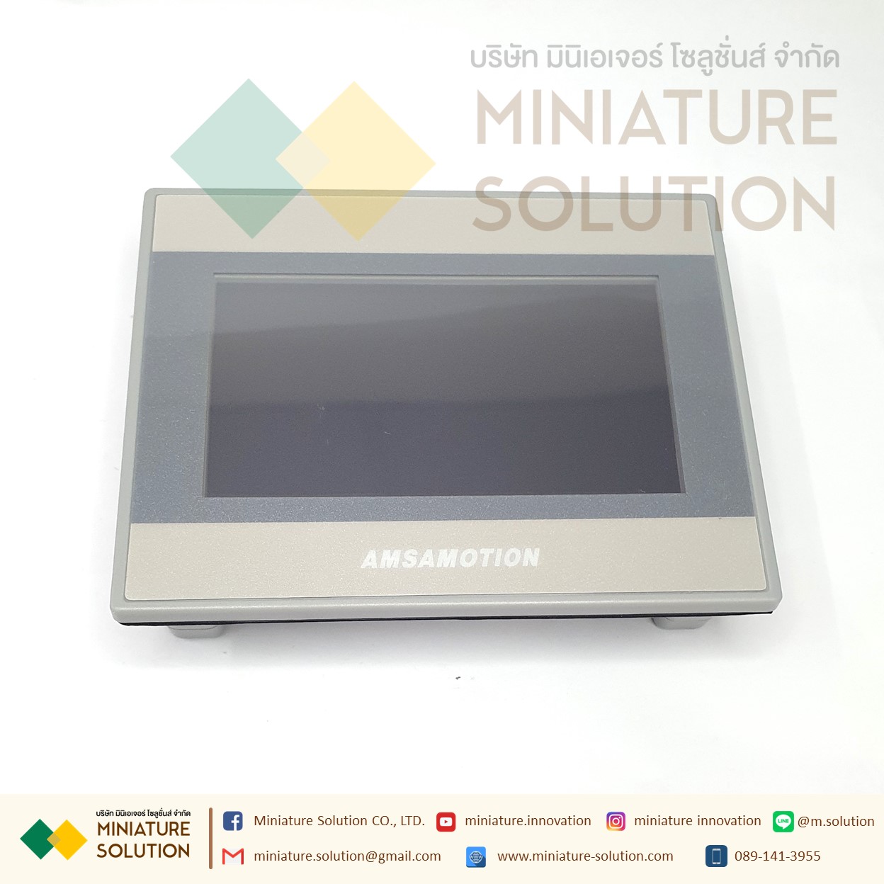 Amsamotion HMI AMX-MT043IE