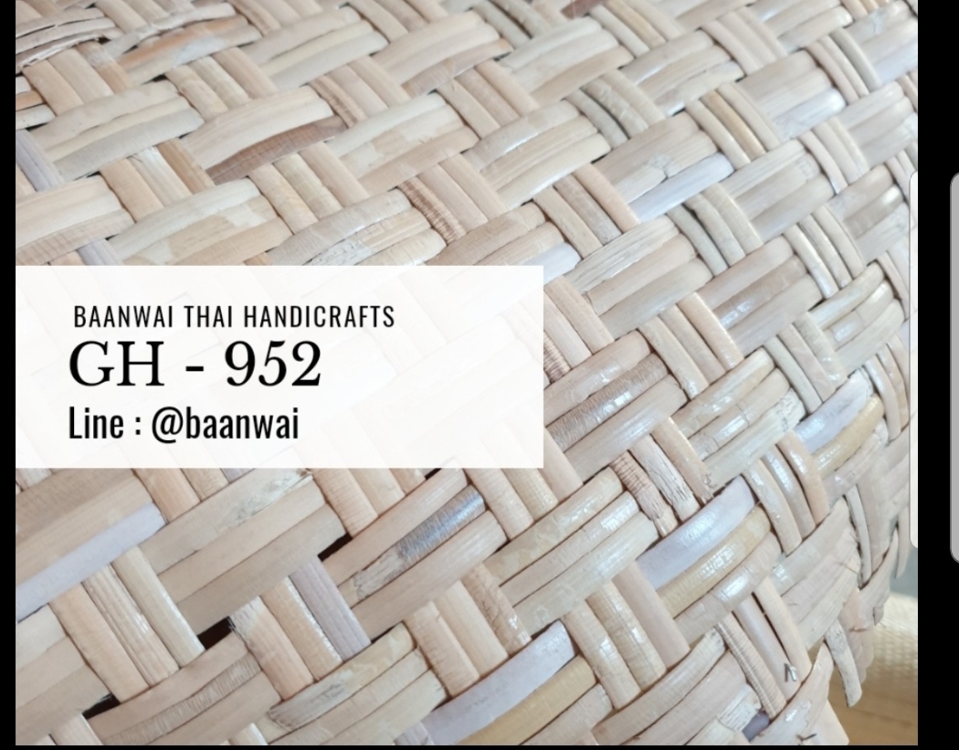 แผ่นหวายสาน หวายสาน GH-952 (สั่งสินค้า Line:@baanwai)