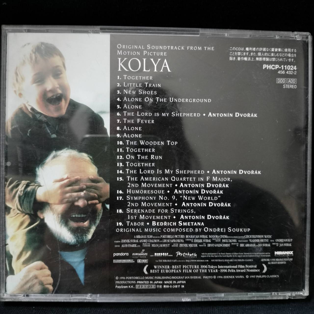 Ondřej Soukup - The Prague City Philharmonic - Antonín Dvořák - Bedřich Smetana – Kolya (Original Motion Picture Soundtrack) / JAPAN / แผ่นดี
