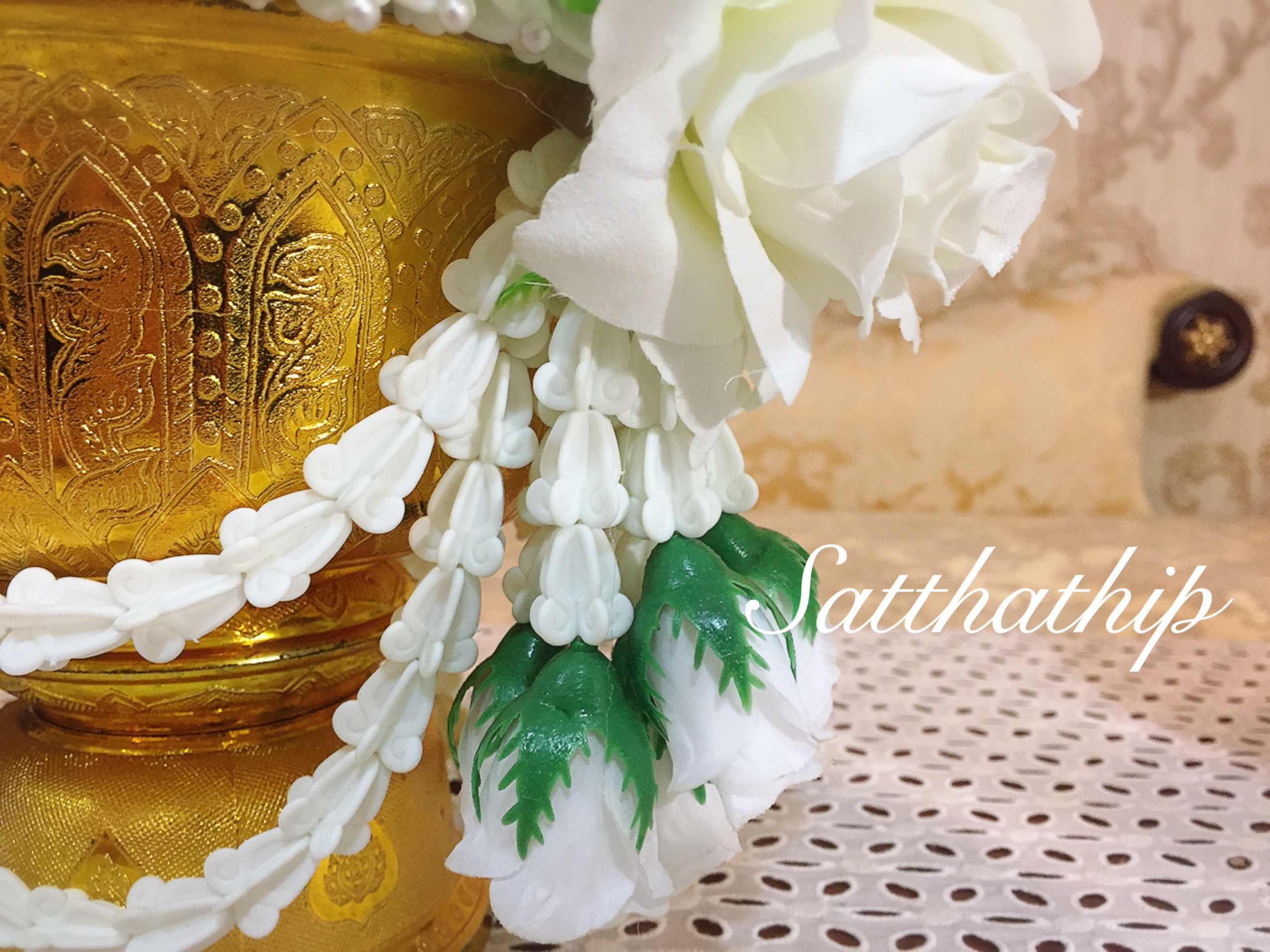 พานพุ่ม - พานพุ่มสักการะ - พานพุ่มดอกรัก - พานพุ่มดอกรักประดิษฐ์ (พลาสติก) - พานพุ่มสีขาว - Panpum