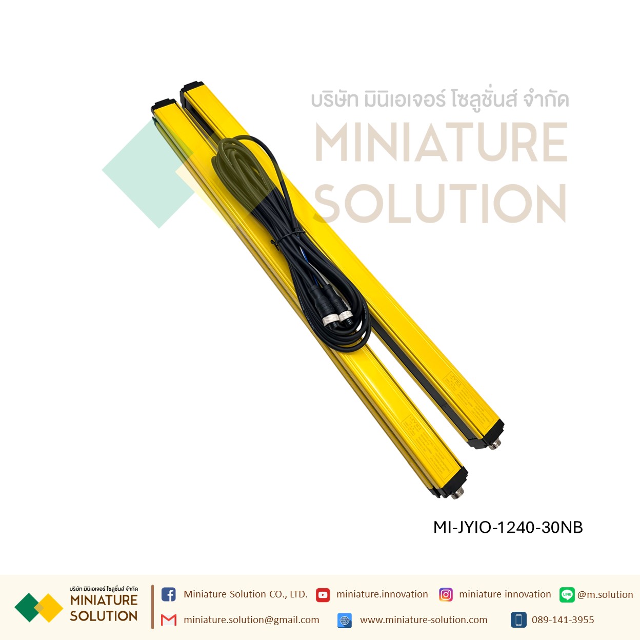 ม่านแสงนิรภัย Sensor Switch Safety Grating Security Device DC24V ระยะ 3 เมตร ลำแสง 4/6/10/12 ระยะห่าง 40 มม.