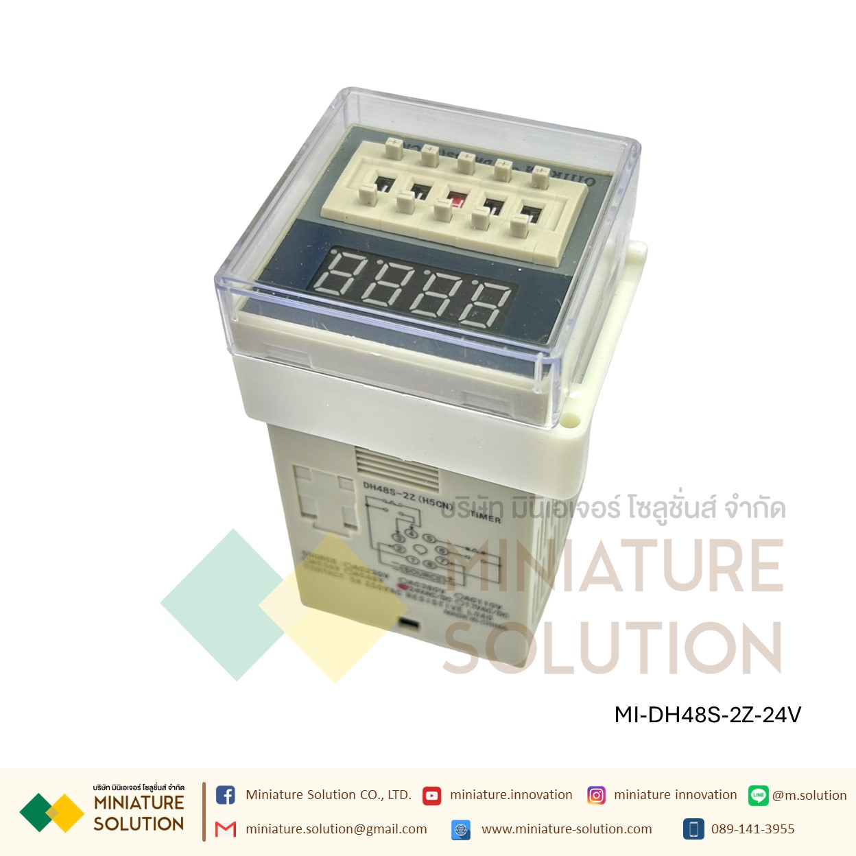 DH48S-2Z Digital Timer Delay Relay เครื่องจับเวลาจอแสดงผล lcd 24 vdc delay 0 . 01 วินาที - 99.99 ชั่วโมงไทม์เมอร์ รีเลย์ ทวินไทม์เมอร์ พร้อมฐาน DH48S-2Z (24V)