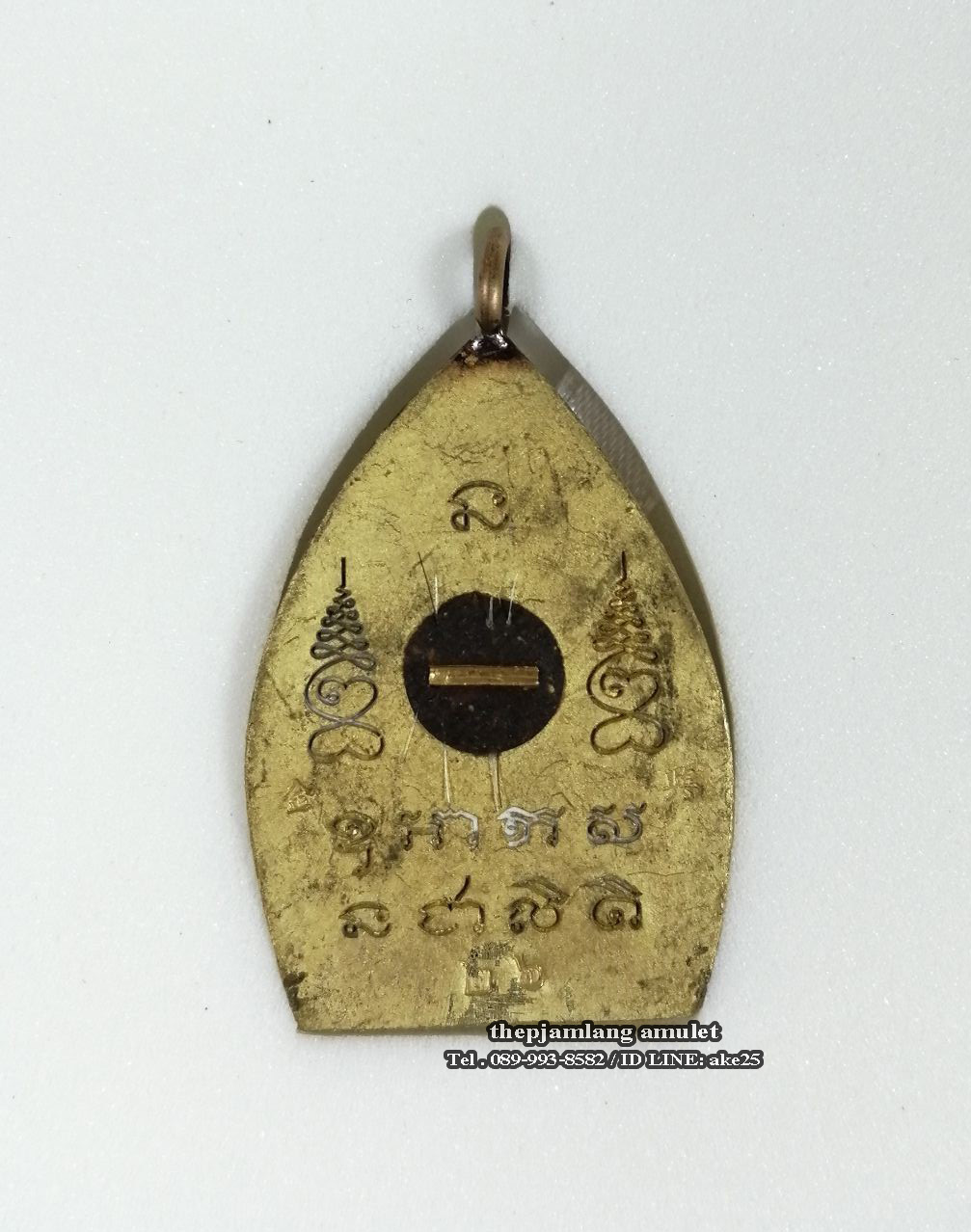 เหรียญหล่อเจ้าสัวจันทร์เพ็ญ ท่านเจ้าคุณเฒ่าหลวงปู่ทอง วัดดอนไก่ดี อายุ106 ปี พรรษา 82 เนื้อทองชนวน เทนำฤกษ์ผิวโบราณ จัดสร้าง ปี 2565